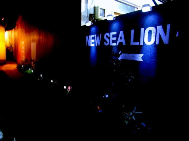 New Sea Lion Guest House ヒッカドゥワ エクステリア 写真